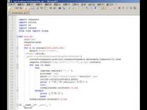 学习python,用什么软件