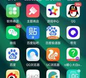 oppo手机的健康管理在哪里