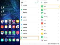 OPPO手机在哪里开关骚扰拦截