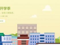怎么鉴定刚买的OPPO手机正品