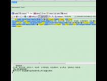 python正则表达式如何截取字符串中间的内容
