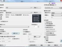 为什么打印机不识别A4纸呢