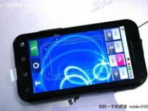 摩托罗拉MB525Defy基本参数