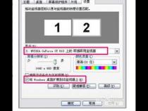 dell7010如何实现双屏显示