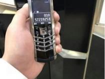 威图手机是哪国品牌_威图手机属于什么品牌