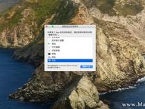 怎么对mac苹果电脑的桌面图标进行整理并设置图标大小