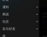 steam手机令牌官方网址