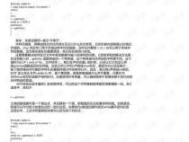 c语言中的EOF是什么意思