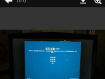 戴尔电脑pin码是什么