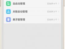 oppo手机私密空间在哪里打开