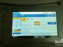 我的理光打印机MP1800出现了sc545代码,我该怎么解决