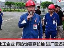 防爆手机品牌排行榜