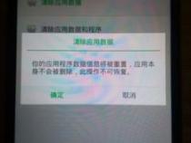 oppo手机发短信怎么隐藏号码