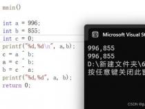c语言里,异或的表达式是什么