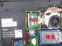 戴尔台式机无线网卡装安装位置