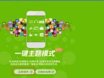 android app用什么开发好