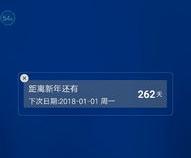 oppo手机怎么添加插件到桌面