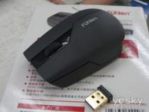 笔记本电脑无线鼠标那款好