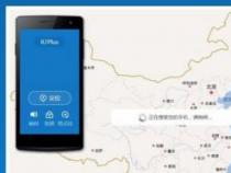 oppo手机手机存储怎么找