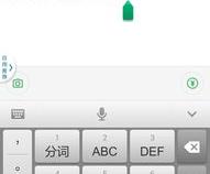 oppo手机桌面有一个放大镜怎么关闭