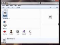 笔记本电脑里的游戏怎么才能删干净