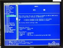 怎样进入戴尔电脑bios