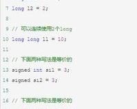 short数的范围