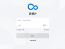 oppo云服务查找显示一台设备离线什么意思