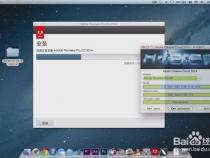 Adobe Premiere Pro CC mac怎么安装
