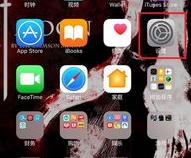 oppo手机出现从手机存储安装是怎么回事啊