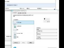 打印机“属性”打不开的原因有哪些