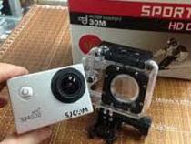 山狗SJ4000 WDR是做什么的