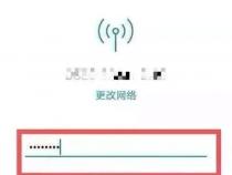 打印机连接wifi一直闪烁怎么办