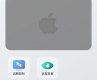 苹果笔记本电脑app苹果电脑有什么好用的app推荐