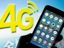 适合年轻人用的1000元以内的4g手机有哪些