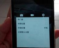 相机自拍杆怎么设置 相机自拍杆如何设置