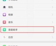 oppo手机需要关闭哪些功能