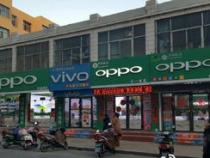 oppo手机实体店多少钱一部