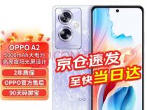 oppo a1pro手机参数