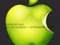 苹果电脑触摸屏没反应苹果ipad触摸屏没反应怎么办