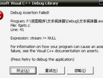 C语言和windows程序设计有什么关系