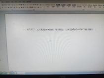 printf中如何输出数组元素和下标