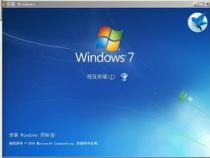 戴尔Inspiron 660 台式电脑 如何升级