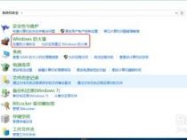 疑难杂症记录3：广告模块以及三方sdk同步升级androidx问题