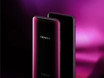 OPPOFind x是什么