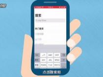 抖音里399的手机咋样