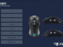 联想游戏鼠标m600怎么设置