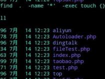linux下怎么删除目录以及子目录下的一些文件