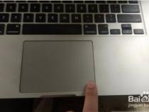 macbook如何开启触摸板右键