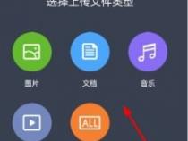 苹果手机怎么拍运动模糊